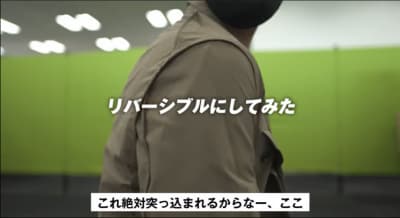 肩の部分が気になるが「いけなくはない」レベル
