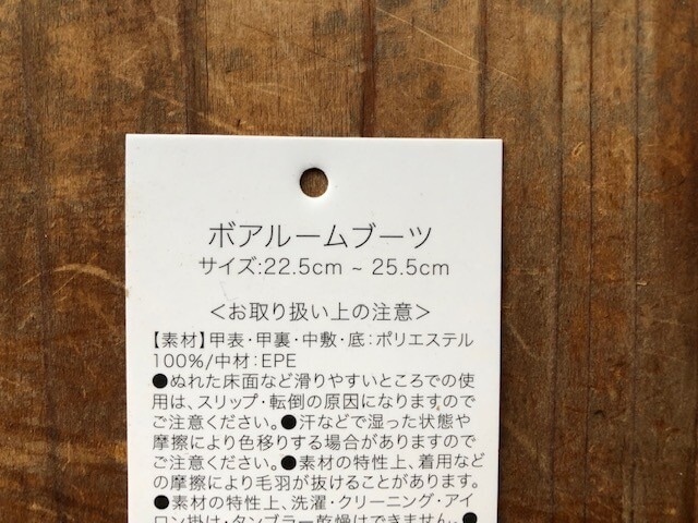 サイズ
