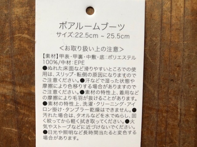素材