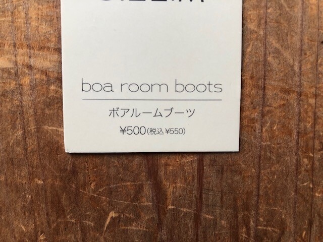 550円