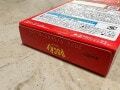 「ポッキー」の箱についているハートの切り込みは何のため!? メーカーに理由を聞いてみた