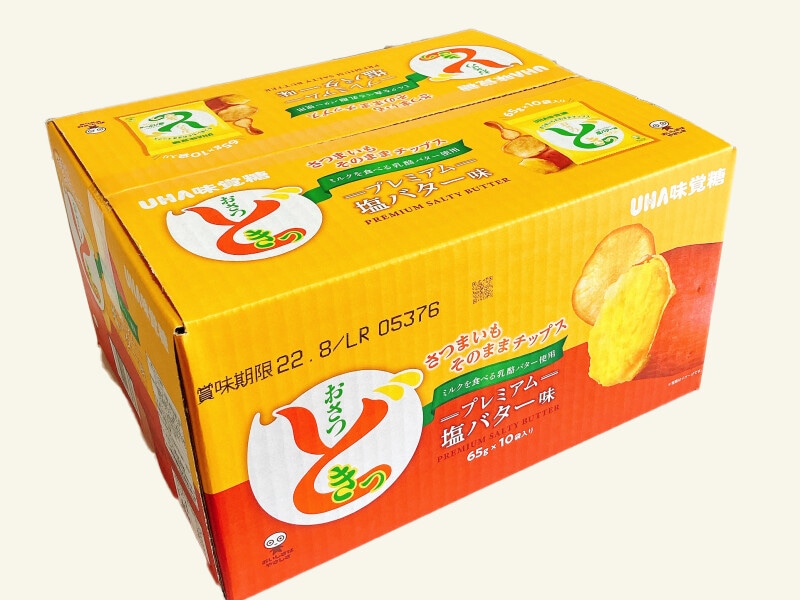 コストコお菓子「おさつどきっ－プレミアム塩バター味－」は