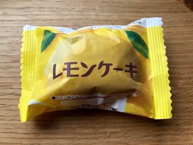 「レモンケーキ」