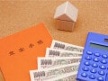 社会保険の扶養の条件、年収180万円未満には、個人年金保険の収入も含まれるのでしょうか？