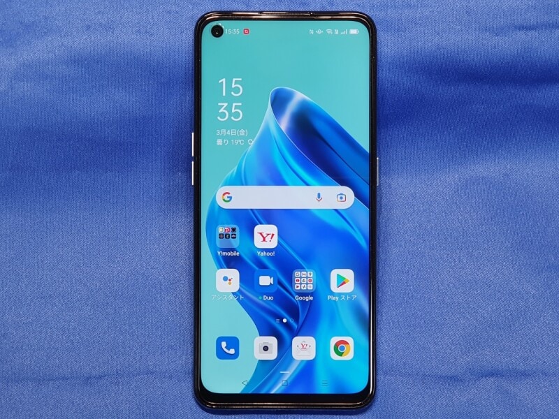 OPPO - ワイモバイル版　OPPO Reno5a （esim）新品未使用未開封 未開封新品 OPPO Reno5 A （eSIM）ワイモバイル シルバー