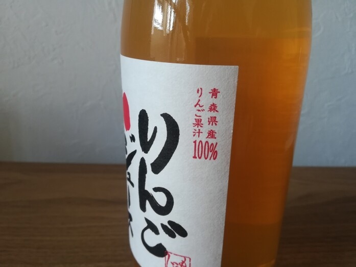 りんご