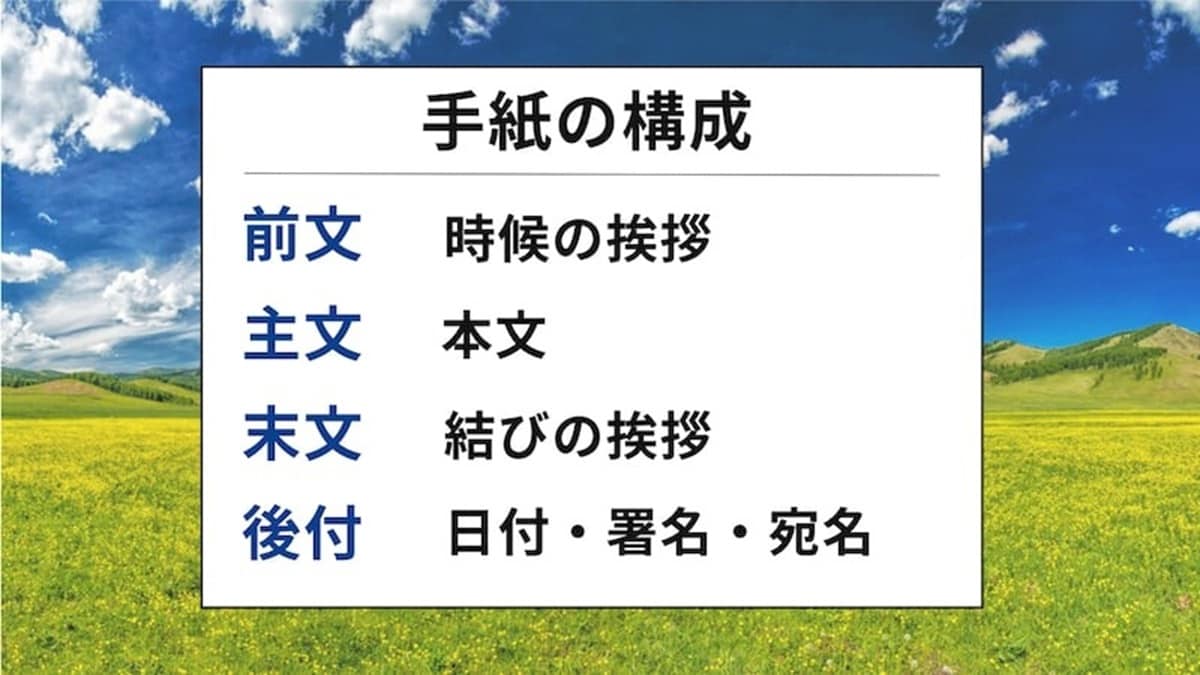 早割シーズン券 aa_1.jpg その他