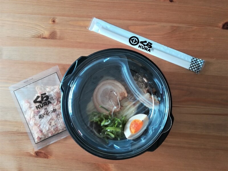 Yahoo!オークション - 無添くら寿司「7種の魚介醤油らーめん