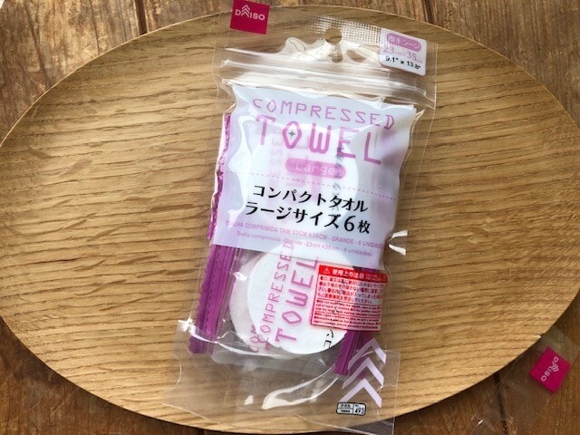 「ラージサイズ6枚」