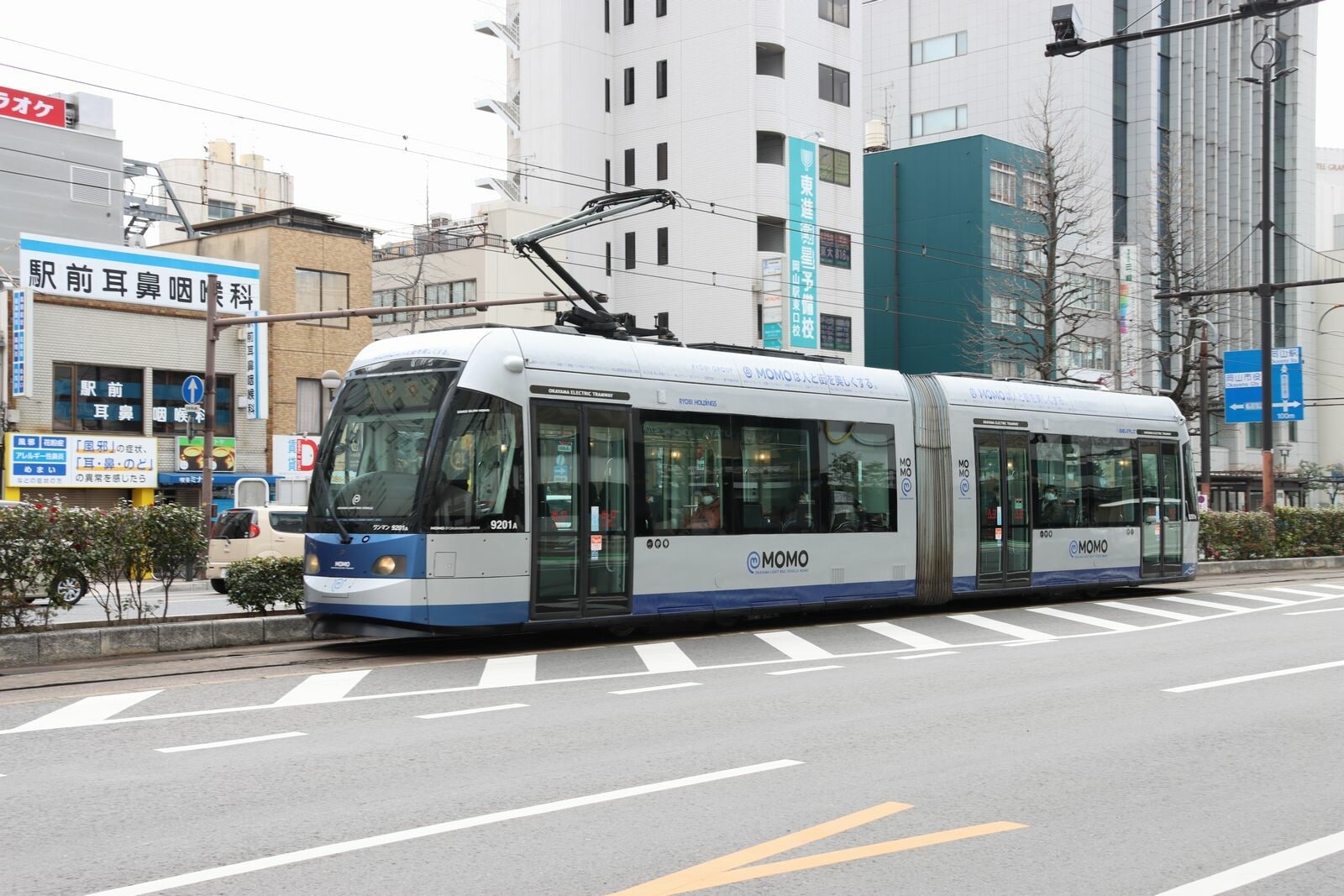 岡山観光で乗りたい「おかでん」（岡山電気軌道）の楽しい電車