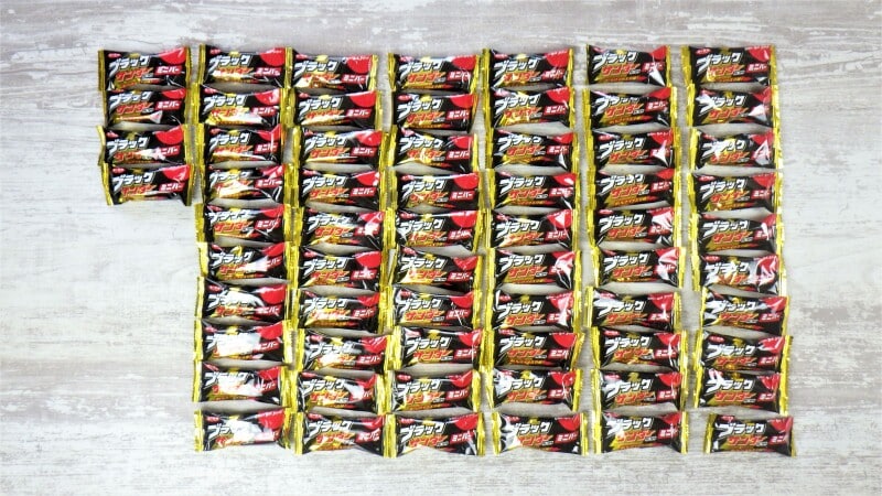 コストコの「有楽製菓 ブラックサンダー ビッグシェアパック」は他店