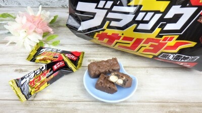 コストコの「有楽製菓 ブラックサンダー」