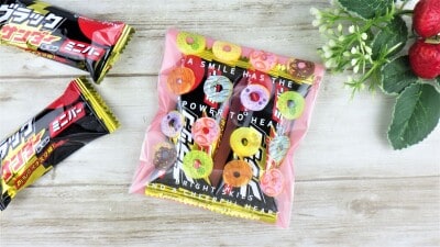 コストコの「有楽製菓 ブラックサンダー」