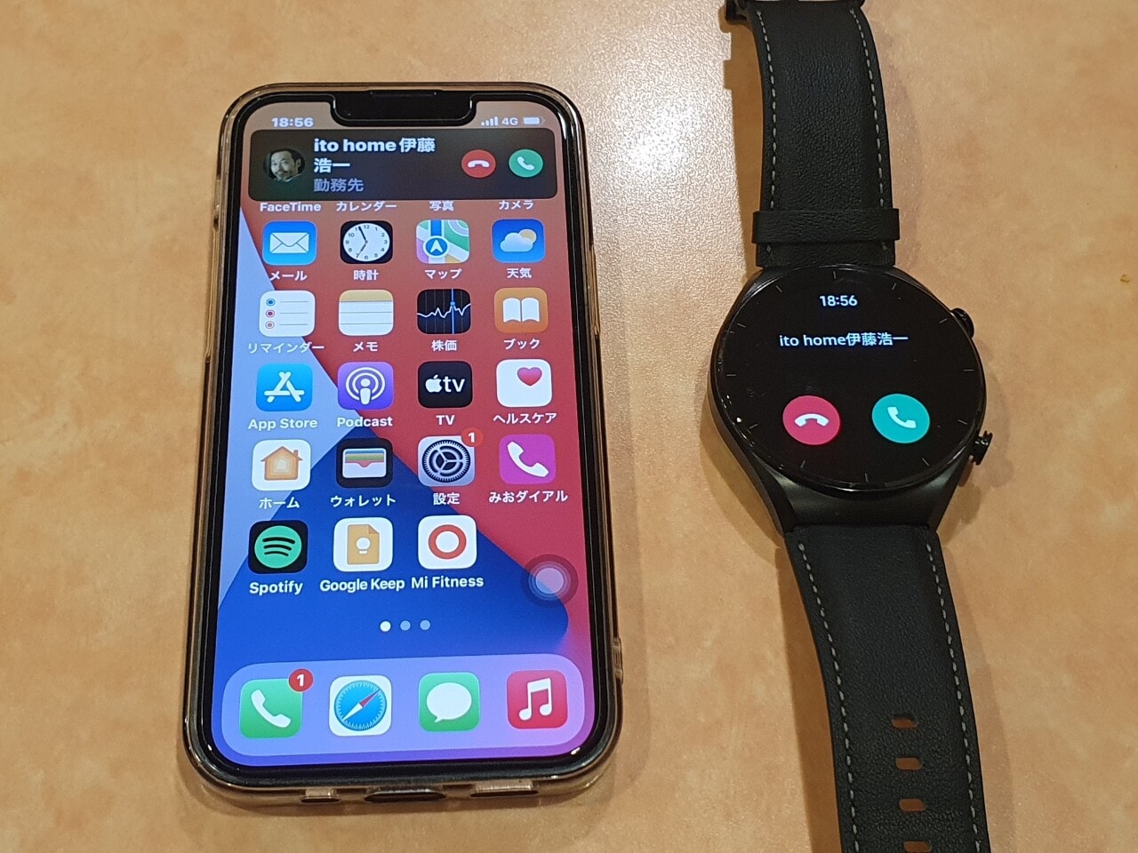 Apple Watch Xiaomi Watch S1 iPhone