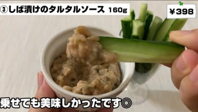 野菜に好きなだけディップ