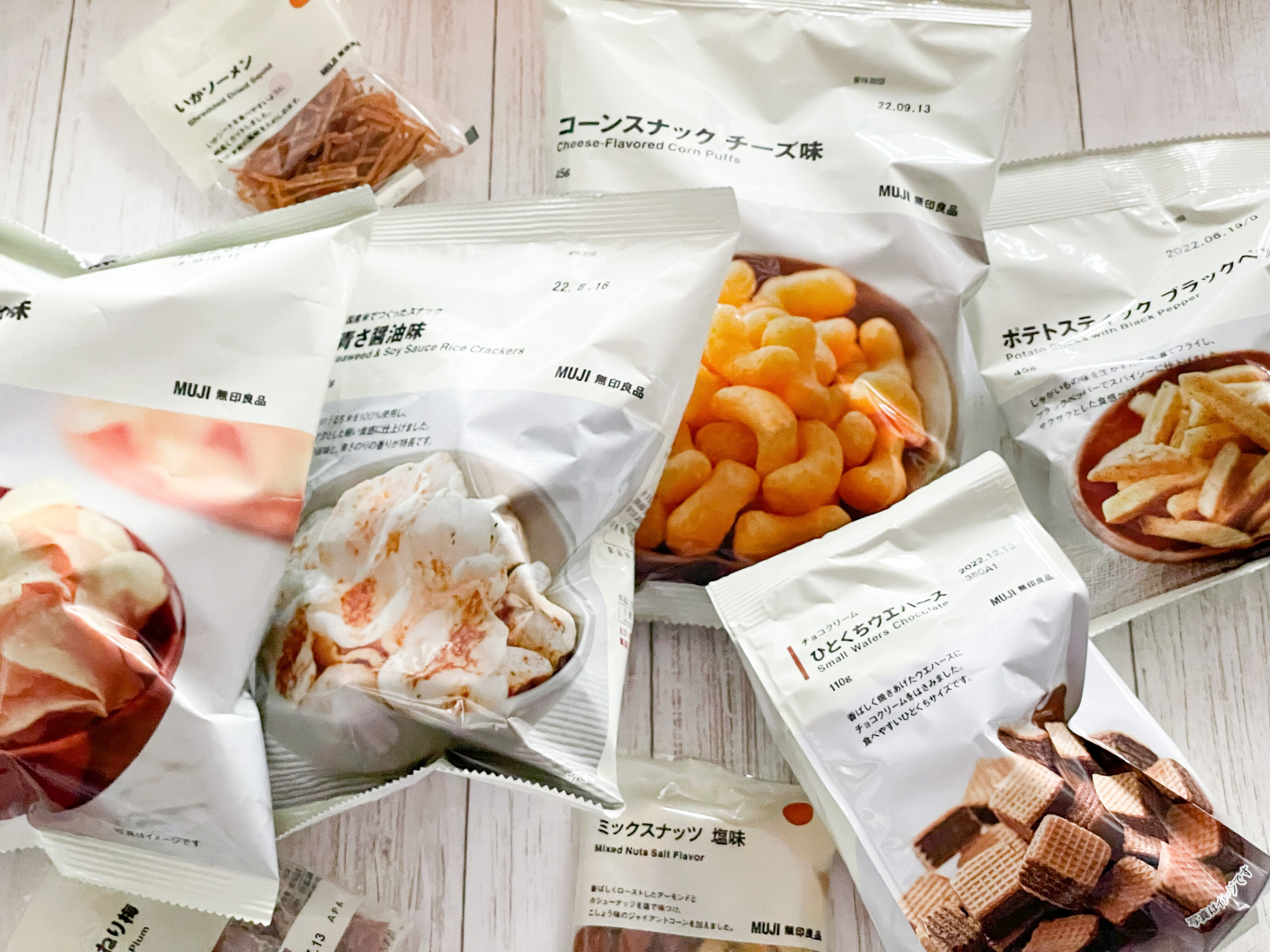 100円ショップ以下のお値段！無印良品「99円のお菓子」はスナックから 