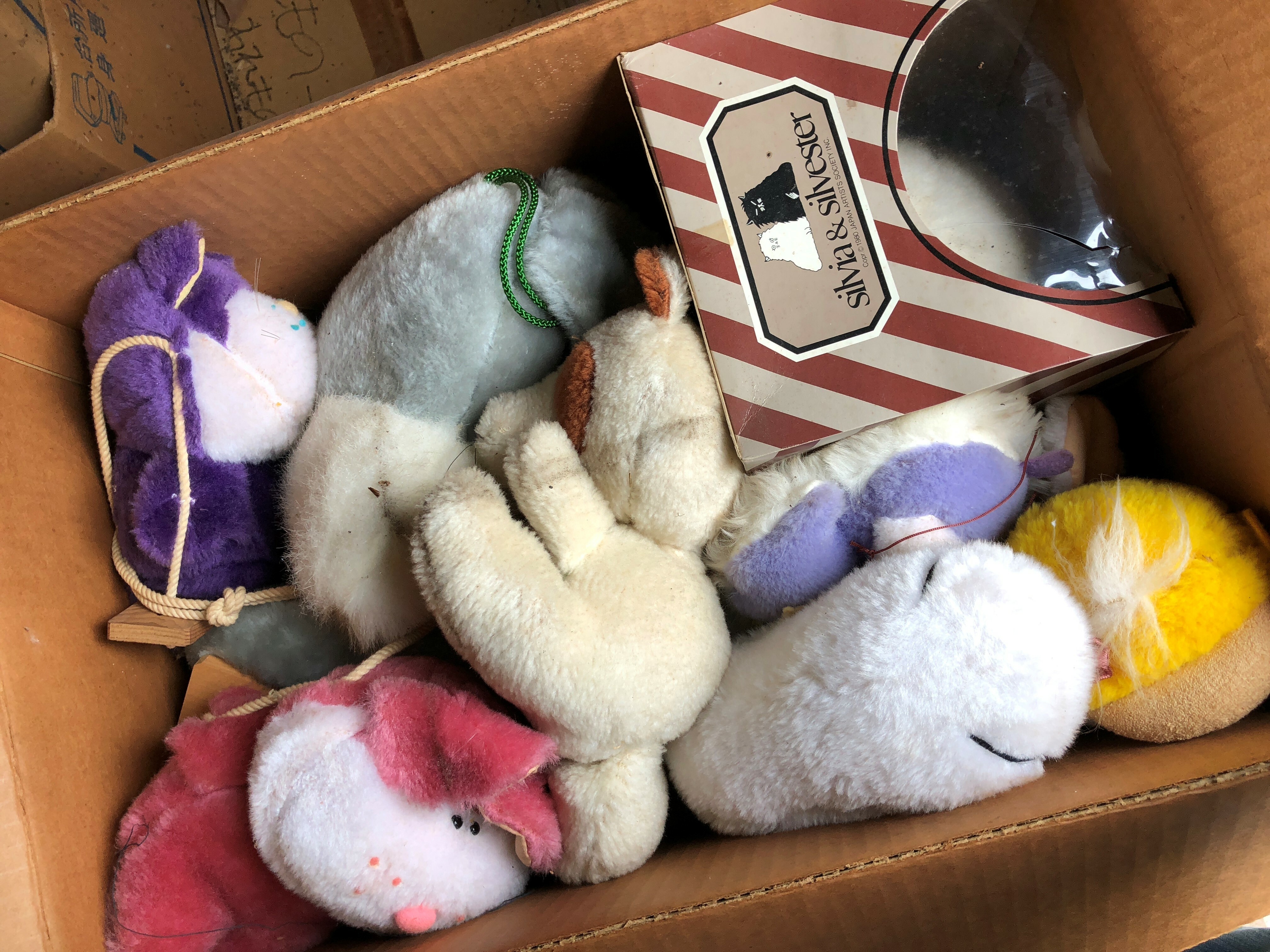 あべ弘士のどうぶつかるた [おもちゃ] All About