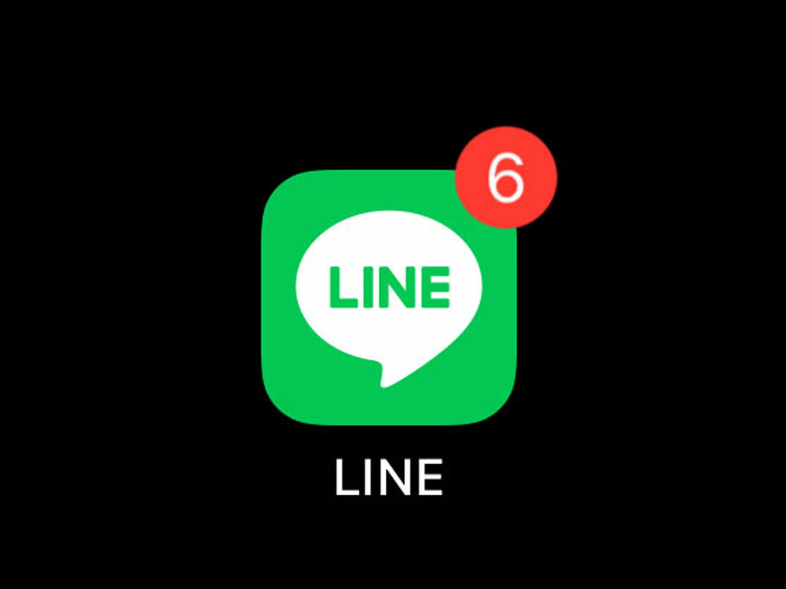 LINE ビデオ通話　見せ合い　流出  