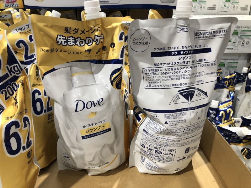 超特大サイズ☆ ダヴ シャンプー＆コンディショナーセット 〜2.2kgサイズ〜 超特大サイズ☆ ダヴ シャンプー＆コンディショナーセット 〜2.2kg