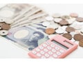 年金をもらいながらパートやアルバイトをするとしたらいくらまで働いてもいいのですか？【最新】