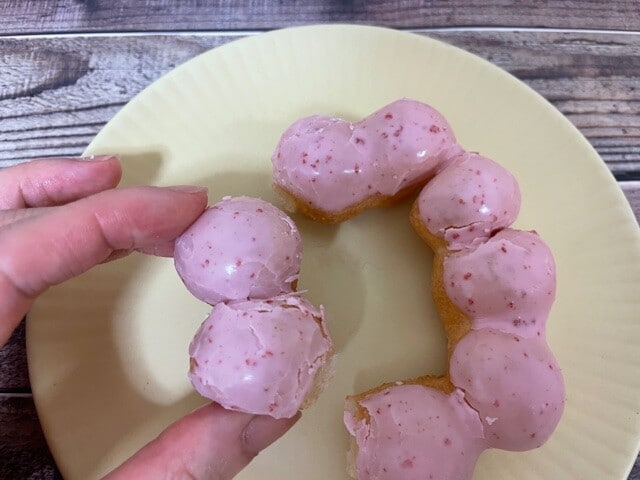 ミスドポンデリング　種類