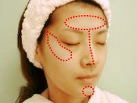 ステップ1