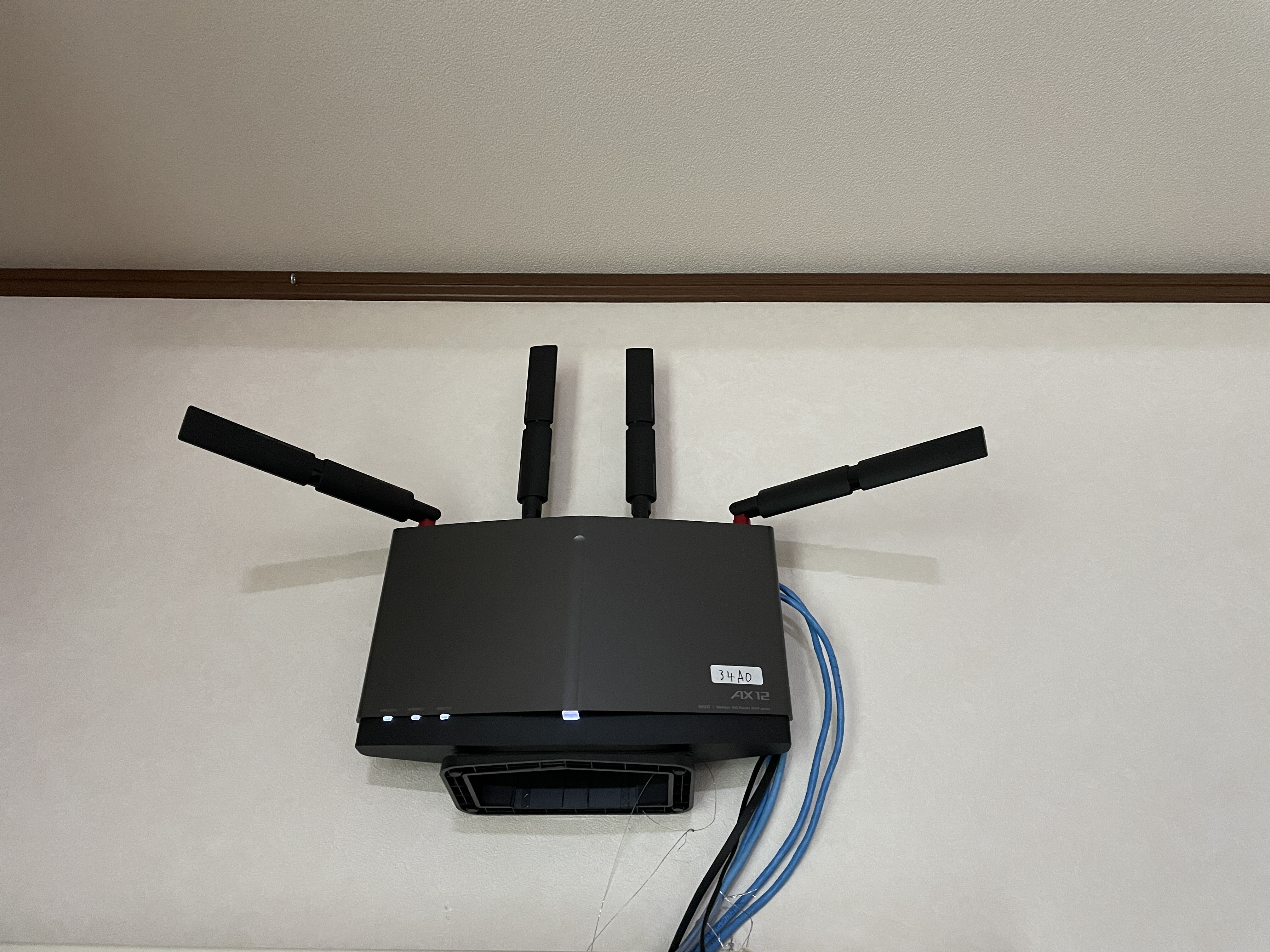 Aterm WG2600HP | 製品一覧 | AtermStation