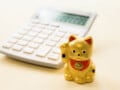 49歳、貯金1500万円。コミュ障のため人づきあいが苦手で、少しでも早く仕事を辞めたい