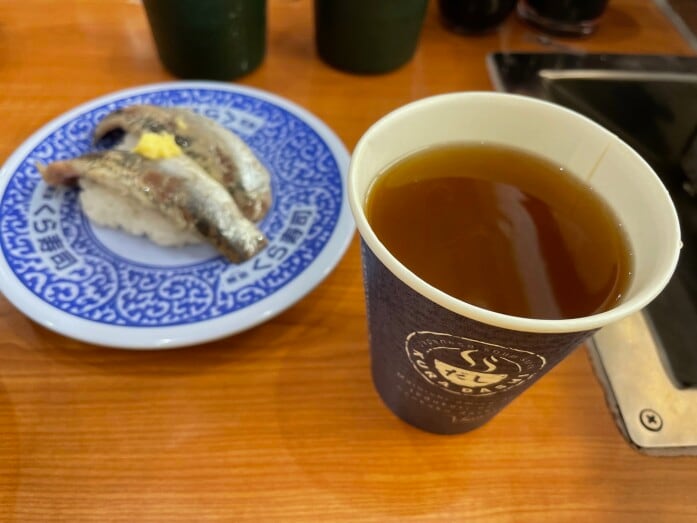 くら出汁