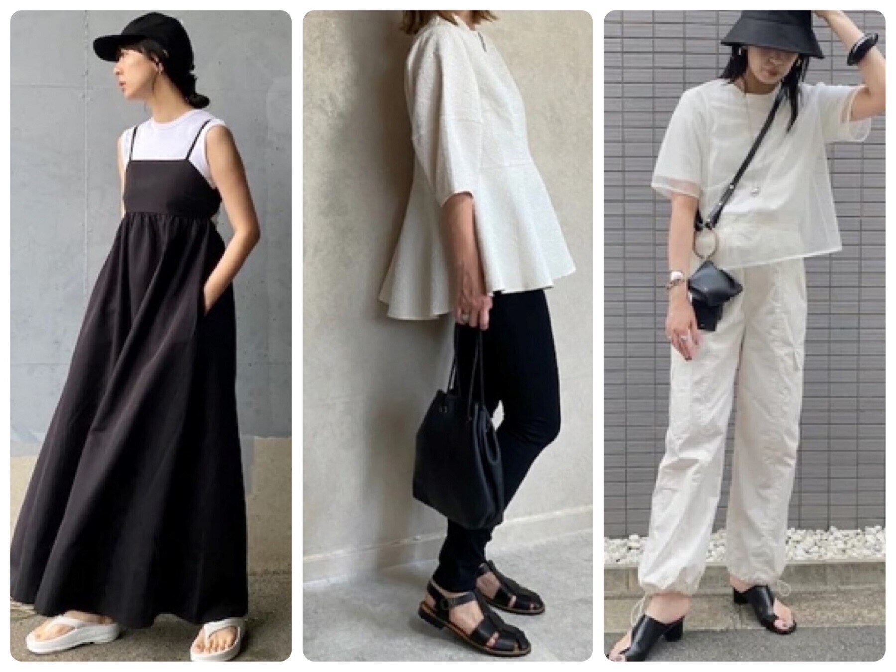 オカピ様 C5434 モノトーンコーデ coordinate ＿＿🐼🖊️⛓️💗💗 いつものモノトーンコーデの差し