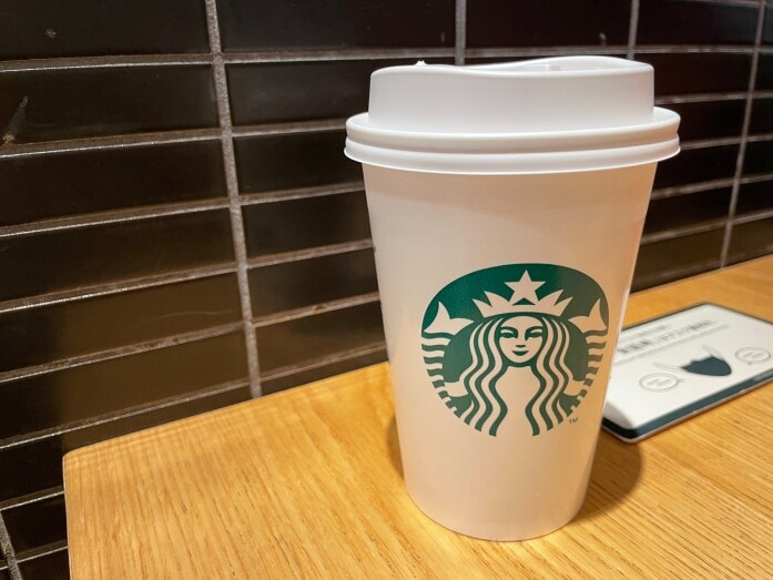スタバ　ミルク