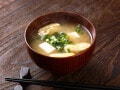 「味噌汁を沸騰」は、なぜダメなのか？沸騰させてしまった場合の裏ワザも