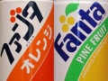 月末はファンタの日！「ファンタの歴史」をドリンク缶約2万本を所蔵する清涼飲料史研究家が振り返ってみた