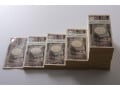 公務員の給料・都道府県別ランキング【2022年最新版】