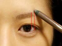 教えて！眉山の位置・取り方がわからない！