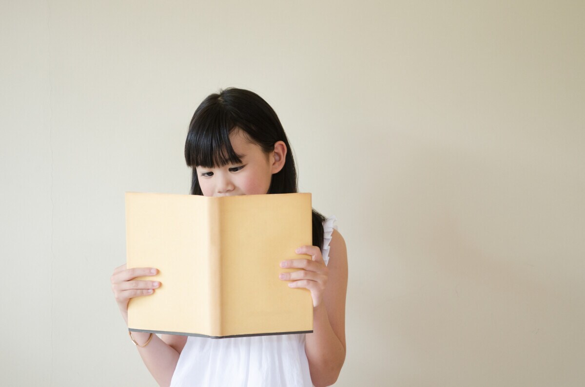 【中古】 本好きな子を育てる読書指導 10568001855.jpg
