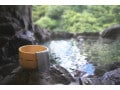 一度は行きたい温泉！日本の名湯おすすめベスト20