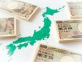 ふるさと納税とは別に、学校法人に寄附をしたいと考えています。いくらまでの寄附金額であれば「寄附金控除」を受けられる？