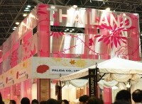 エンダモロジーのデモンストレーション