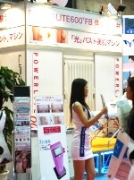 スカンジナビアのブース