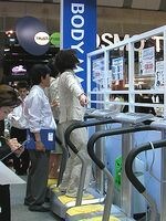 マシン試乗中