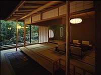 貴賓室