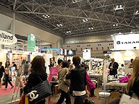会場
