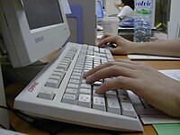 仕事中