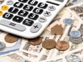 2022年の投資信託ランキング10！好成績ファンドはトルコ株や資源株が投資対象