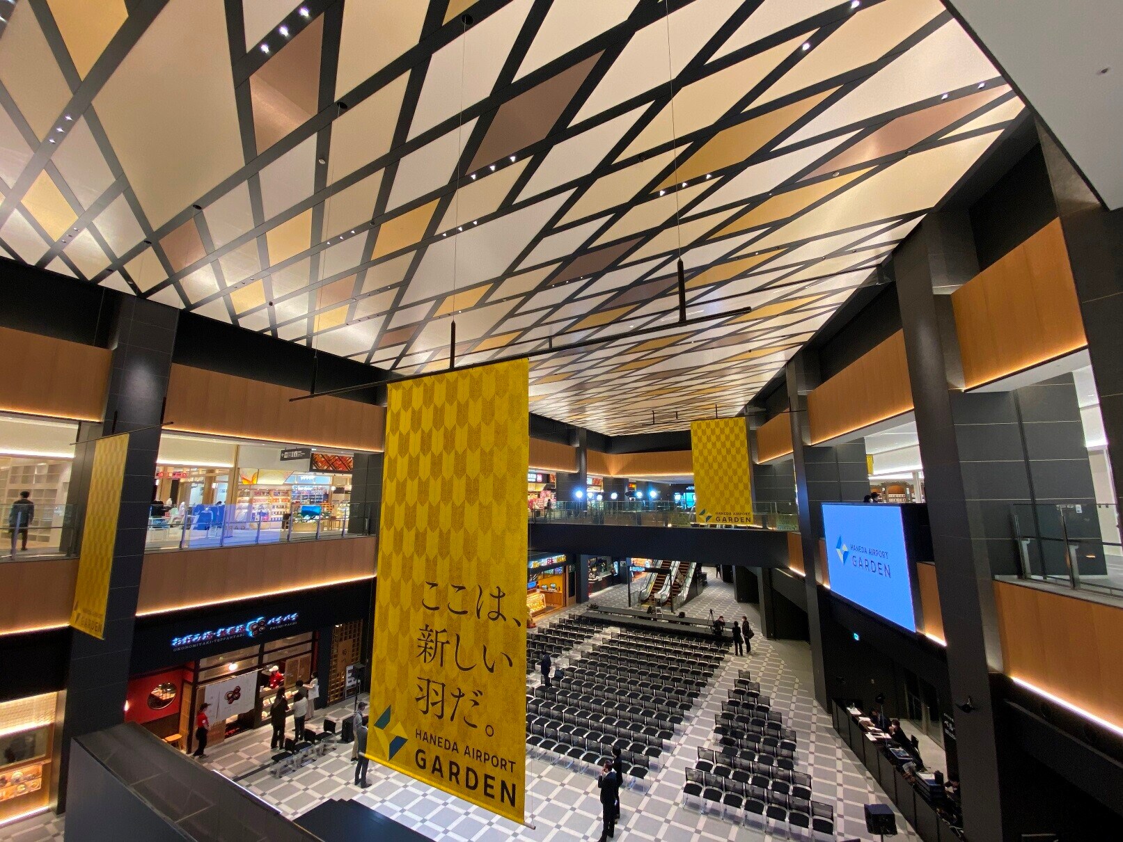 3分で分かる！ 羽田空港直結「羽田エアポートガーデン」の歩き方 [東京の観光・旅行] All About