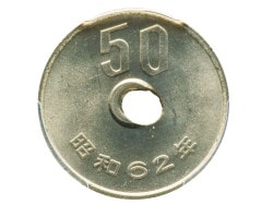 旧50玉 まとめ売り 値下しました(^^) 現行の50円玉が「115万円」に大化け！ 一体なぜ？ 財布の中に