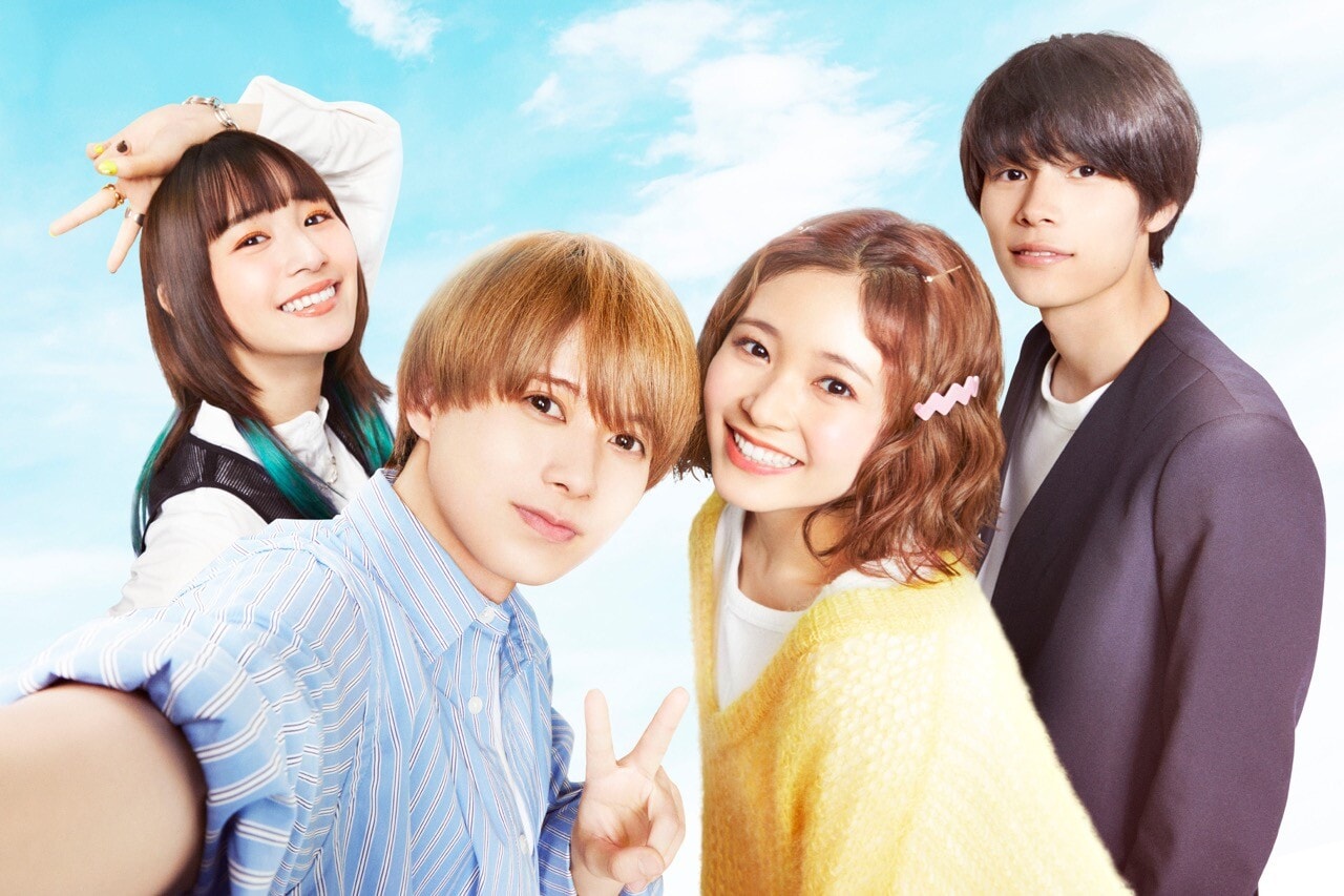 HiHi Jets 井上瑞稀 公式写真 Seasonal Photo 2024 - アイドル