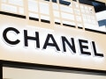 シャネルの「特別限定品」が発売後すぐに“高額転売”で嘆きの声……転売の違法性は？【弁護士が解説】