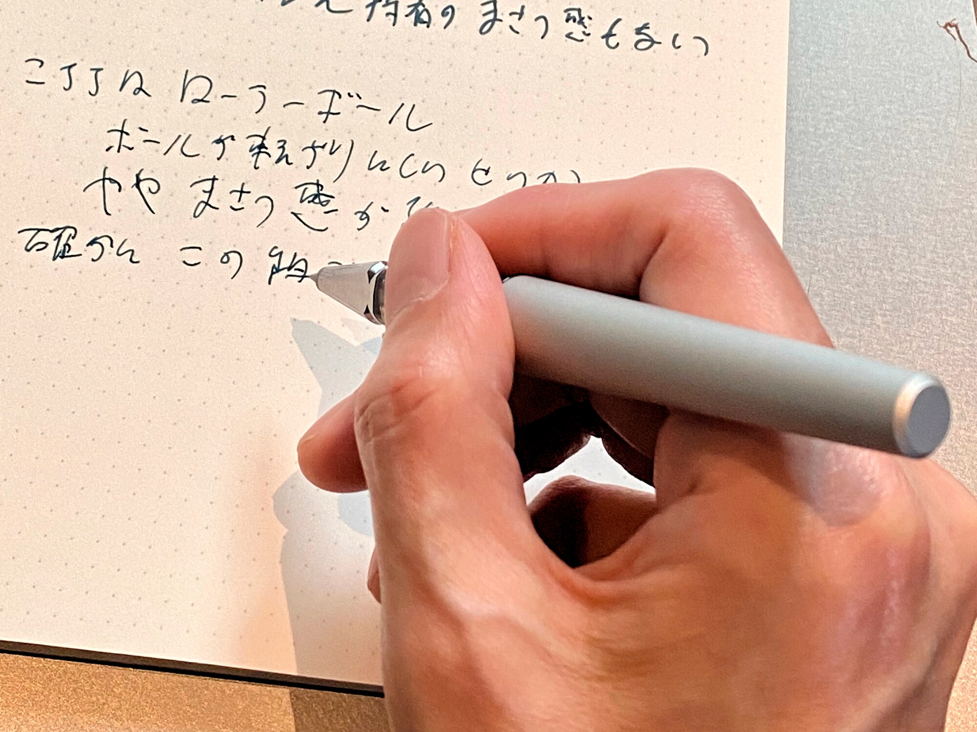 2/2 紙にこだわるコクヨが挑む高級筆記具「WPシリーズ」！かつてない 